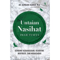 Untaian nasihat imam syafi'i