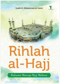 Rihlah Al-Hajji