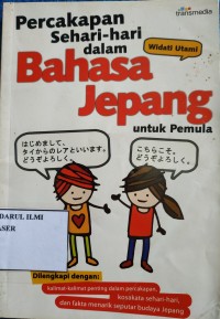 Percakapan sehari-hari dalam bahasa jepang Pemula
