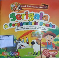 Serigala dan penggembala domba