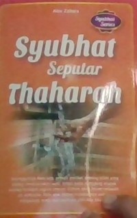 Syubhat seputar thaharah