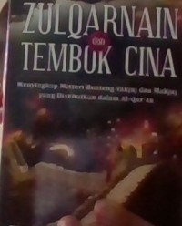 Zulqarnain tembok cinta