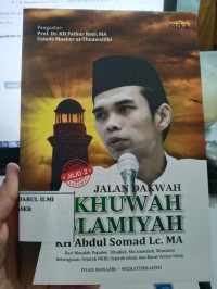 jalan dakwah ukhuwah islamiyah