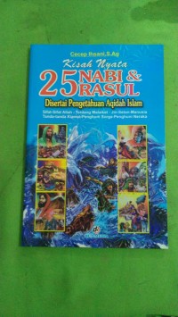 KISAH 25 NABI & RASUL Disertai dengan Pengetahuan Aqidah Islam biru