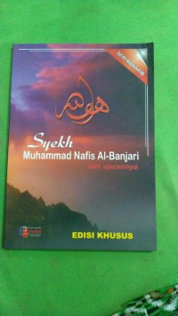 MANAKIB