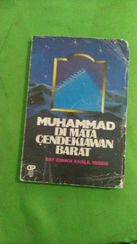 MUHAMMAD DI MATA CENDIKIAWAN