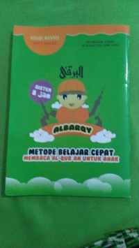 METODE BELAJAR CEPAT MEMBACA AL-QURAN UNTUK ANAK
