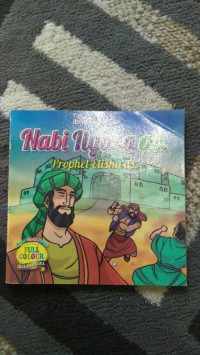 NABI ILYASA as.