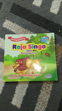 Raja Singa dan Bayangannya