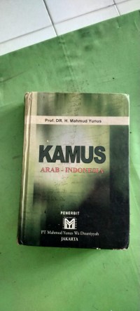 KAMUS ARAB - INDONESIA