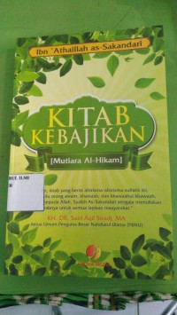 KITAB KEBAJIKAN (Mutiara Kebajikan)