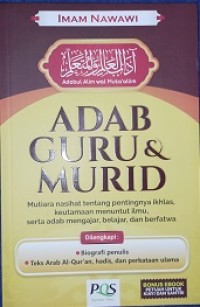 Adab guru dan murid