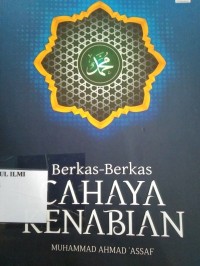 Berkas-berkas cahaya kenabian