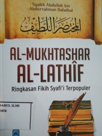 Al- mukhtashar 
AL- lathif