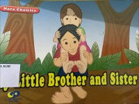 My little brother and sister