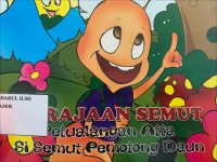 Kerajaan semut