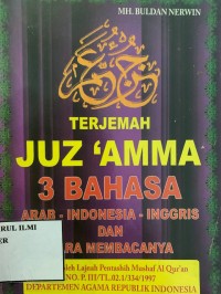 Juz 'amma 3 bahasa arab-indonesia-inggris dan cara membacanya