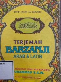 TErjemah berzanji arab&latin