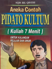 Pidato kultum (Kuliah 7 menit)