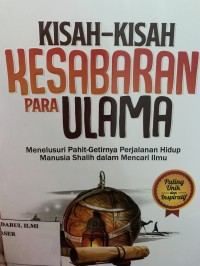 Kisah-kisah kesabaran para ulama