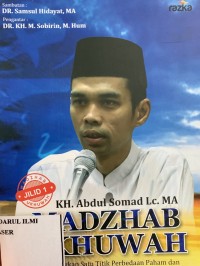 Madzhab ukhuwah